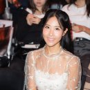 로에(L'EAU ET) 이미지