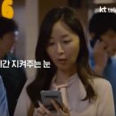 기가케이티 이미지