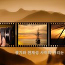 하이맨파워 네이버블로그