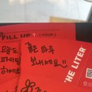 더리터군산파인빌점 이미지
