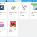 쎄븐컴퓨터 네이버블로그