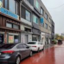 춘천중앙초등학교 | 춘천 이룸스킨공간에서 점빼기 잡티제거 받은 후기