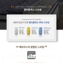 금성파크 이미지