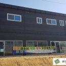 두동카센타