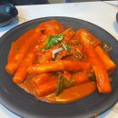 자유떡상