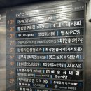 안경369 이미지
