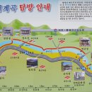 함양kt 이미지