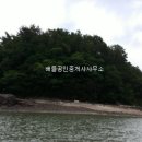 곰솔부동산공인중개사사무소 이미지