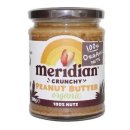 메리디안 이미지