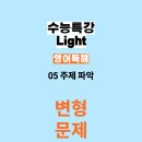 저현고등학교 네이버블로그
