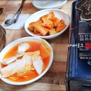 회령만두
