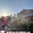 더스킨 네이버블로그