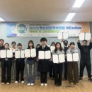 사북청소년장학센터 이미지