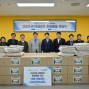 양산아이들병원