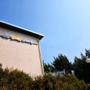 북면청소년문화의집 | 탁구장부터 코인노래방까지! 인제군 북면청소년문화의집에서 알찬 문화활동 즐기기