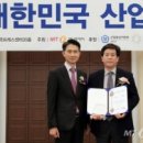 (주)월드머니 이미지