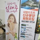 아리랑당구클럽 이미지