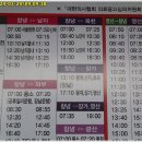 서부마을회관 이미지