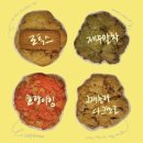 먼데이피크닉 - 용산구 청파로47길 20-2 | 먼데이피크닉