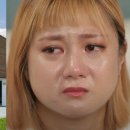 오소소