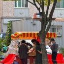 사구삼구당구클럽 이미지