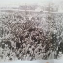 수원-1946 이미지