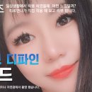 비비드안경 이미지