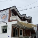 [청주] 운천동 수라멘 내돈내산 솔직 후기🍜