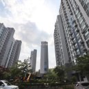 삼부공인중개사사무소 이미지