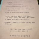스스메르 이미지