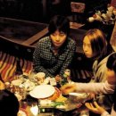 고양이를 부탁해 이미지