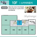 별내약국 이미지