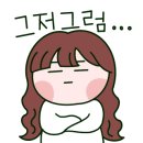 곱선 이미지