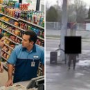 오월드주유소 이미지