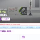 나우뷰티 - 부평구 | 나우뷰티
