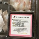당포민박 | 제주 동쪽 여행 2일차 | 지은이네 밥상 / 오늘의 감정, 오감 / 세화해수욕장 / 용눈이오름 / 분식후경...