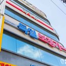 독일보청기 광주,전남센터 네이버블로그