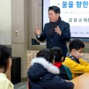 봉양초등학교 이미지
