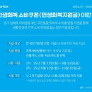 글라스럽안경원 네이버블로그