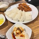 서촌등산로 이미지