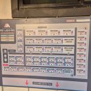 노을바다 | 🍃 태안노을과바다캠핑 후기🍃