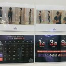 메디칼그룹다온 | [천안 두정동] 천안 필라테스 미라온 휘트니스 바렐 체어 수업 솔직후기(강사소개, 바렐 체어기구설명)