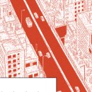 명동 게임랜드 이미지