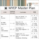 마이엡어학원