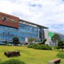 상지대학교 이미지