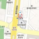 행림치과의원 이미지