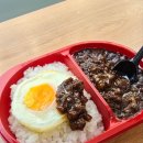 유니월드 - 부산진구 | 테이스티월드 사천유니 짜장덮밥 후기