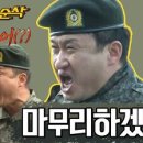 만복이감자탕 - 천안시 서북구 서부3길 24 | 만복이감자탕