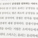 고전과의대화 이미지