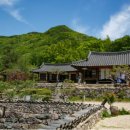 오성한옥마을 이미지